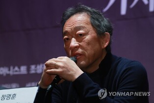 부산시립 공연장 초대 예술감독에 지휘자 정명훈 위촉