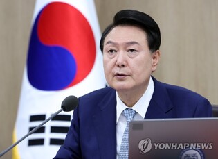 Yoon names new unification minister, Olympic gold medalist for vice culture minister
