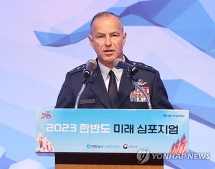 U.S. to send nuclear-armed submarine to S. Korea 'in near future': USFK general