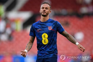 잉글랜드 프로축구 토트넘, 레스터시티 미드필더 매디슨 영입