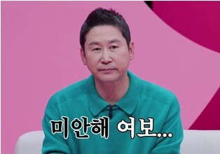 방송가 금기 깨는 '19금' 예능들…"다양성" vs "선정적"