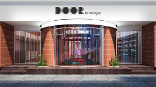 넷플릭스 보러 편의점으로…GS25, 도어투성수에 팝업 매장