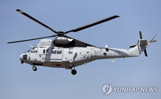 S. Korea completes deployment of utility helicopter to Marine Corps