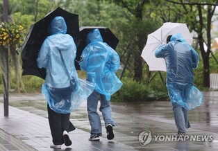 Heavy rain watch issued for greater Seoul area