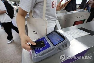 Extra fees to be waived for Seoul subway reboarding within 10 minutes