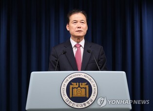 (profile) Conservative professor tapped to lead unification ministry