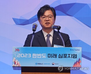 (LEAD) Yonhap forum opens amid security challenges on 70th anniv. of S. Korea-U.S. alliance