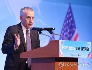 U.S. ambassador calls alliance with S. Korea 'truly force for good around the world'