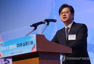 (2nd LD) Yonhap forum sheds lights on decadeslong S. Korea-U.S. alliance amid security challenges