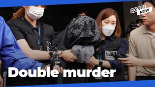 Police charges mother of three with double murder amid revelation of remorseful letter