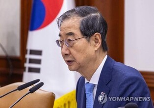 PM to attend summit of Caribbean nations in Trinidad and Tobago next week