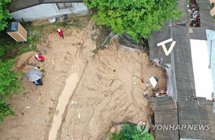 (2nd LD) 14-month-old dies after mudslide hits house in Yeongju