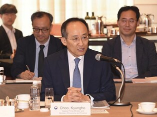 S. Korea to issue yen-denominated FX stabilization bonds this year: Choo