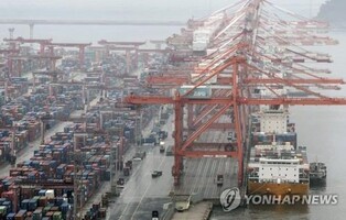 S. Korea's exports down for 9th month in June on weak chip demand