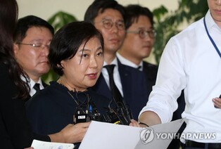 (2nd LD) N. Korea says 'no intention' to review Hyundai Group chief's bid to visit Mt. Kumgang