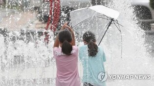(LEAD) S. Korea under 1st heat wave warning of year