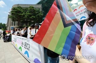 Major annual queer festival takes place in Seoul