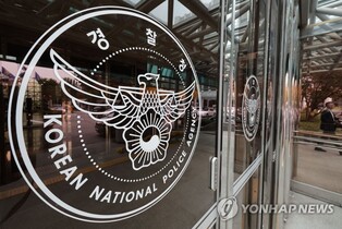 (LEAD) Woman released from custody for alleged child abuse, body abandonment