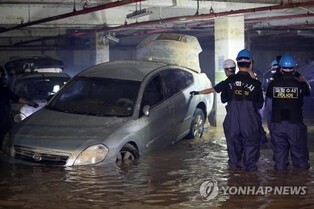 Typhoons, downpours leave 122 dead or missing, cause over 3 tln won of damage in last decade