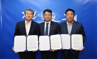 구례군-지리산리조트, 100억원 규모 가족호텔 설립 투자협약