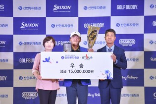 KPGA 투어 1승 김홍택, 스크린 골프 G투어 11승째 달성