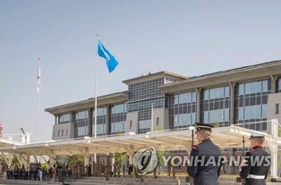 Top court rules colonel punishable for slapping solider on U.S. military base