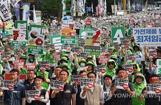 Biggest umbrella labor group to go on 2-week general strike