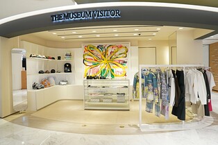 'K-패션' 힘주는 롯데면세점…'더뮤지엄비지터' 단독 입점