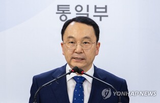 (LEAD) Hyundai Group chief withdraws application to visit Mt. Kumgang after N. Korea's refusal