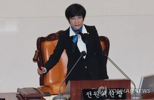 Assembly deputy speaker apologizes over private text messages during session