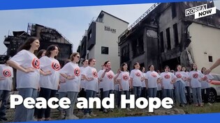 The Ukrainian girls' choir 'Vognyk' sings in Gangneung, S.Korea