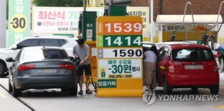 (LEAD) S. Korea's consumer prices up 2.7 pct in June, slow for 5th month