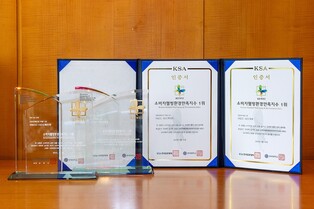 KCC, 소비자웰빙환경만족지수 창호·건축용 도료 부문 1위