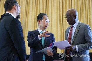 PM calls for support for Busan's World Expo bid at Caribbean summit