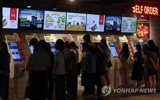 [하반기 경제] K콘텐츠에 반도체급 세제지원…반려동물 진료비↓