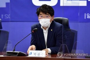 Ex-DP lawmaker indicted on sexual harassment charges