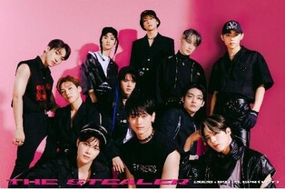 The Boyz dubbed honorary ambassador for Korean Culture