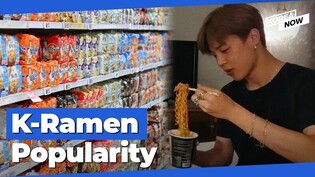 Demand for Korean ramen up amid growing popularity of K-culture