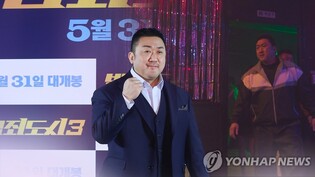 마석도 다시 보자…'범죄도시 3' 흥행에 1·2편 IPTV 역주행