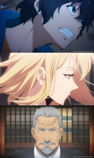 애니 '나 혼자만 레벨업' 맛보기 영상 공개…올겨울 본편 선보여