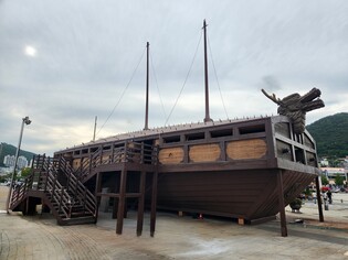 여수 이순신광장 거북선 4년 만에 재개장