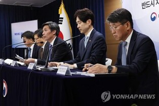 (LEAD) S. Korea respects IAEA report on Fukushima wastewater discharge: official