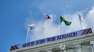 강원도, 지역 축제 '바가지요금 근절' 지도관리 나선다