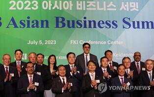 (LEAD) Asian biz lobbies discuss cooperation in supply chains, people-to-people exchanges