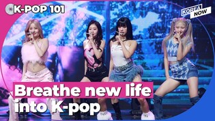 New K-pop girl group Kiss of Life debut