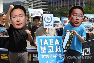 U.S. says it welcomes IAEA report on planned release of Japan's treated water