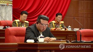 N. Korea discusses economic plans in follow-up measures after key party meeting