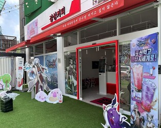 [게시판] 그라비티 '라그나로크X', 감성커피와 협업 카페 선보여