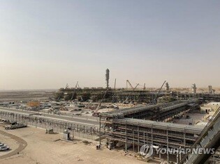 S. Korea's overseas plant orders jump 40.2 pct in H1