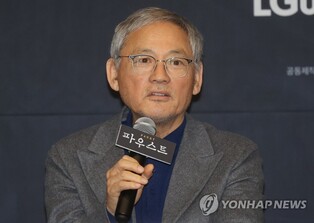 Yoon picks ex-culture minister as special adviser for culture, sports